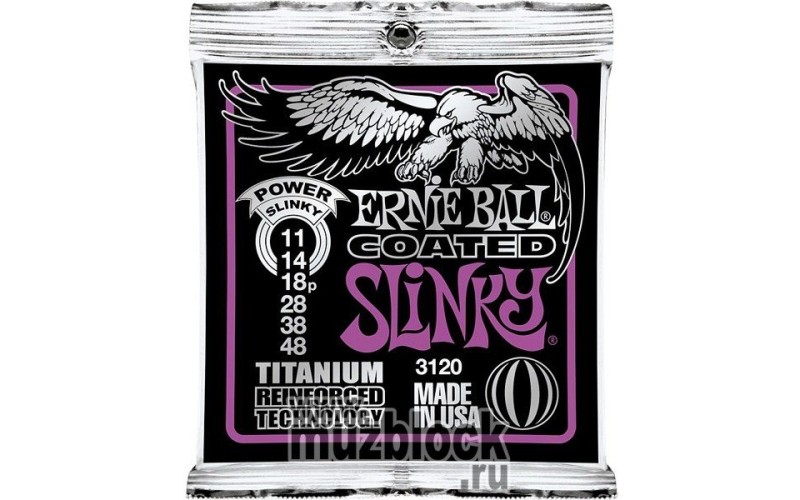 ERNIE BALL 3120 - струны для электрогитары