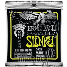 ERNIE BALL 3121 - струны для электрогитары