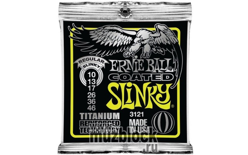 ERNIE BALL 3121 - струны для электрогитары