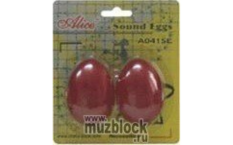 ALICE A041SE - пара яиц-шейкер