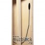MEINL CAJ9SNT-M - кахон со звукоснимателем