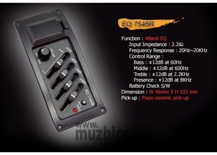 BELCAT EQ-7545R-1 - 4-х полосный эквалайзер
