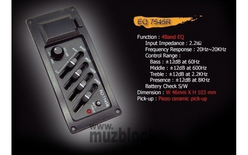 BELCAT EQ-7545R-1 - 4-х полосный эквалайзер