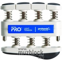 PROHANDS PM-15000 Light/Blue - тренажер для пальцев рук