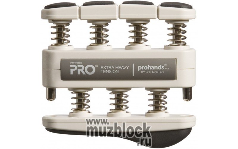 PROHANDS PM-15003 Extra Heavy/Gray - тренажер для пальцев рук