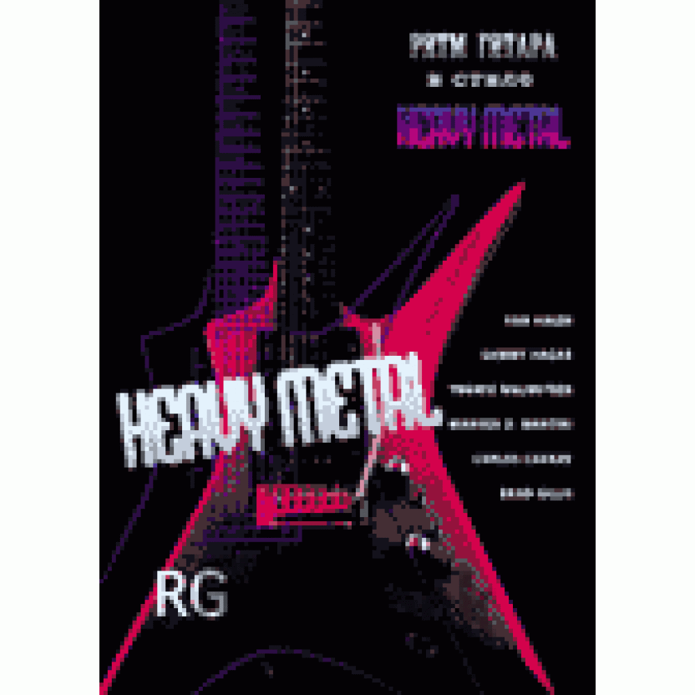 Сегунда ритм-гитара. Ритм гитара в стиле. Ритм гитара в стиле. Dark academia guitar. Галоп на гитаре.