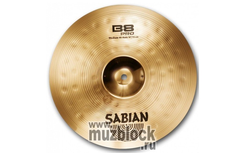 SABIAN B8PRO 14