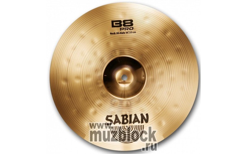 SABIAN B8PRO 14