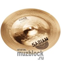 SABIAN B8PRO 14