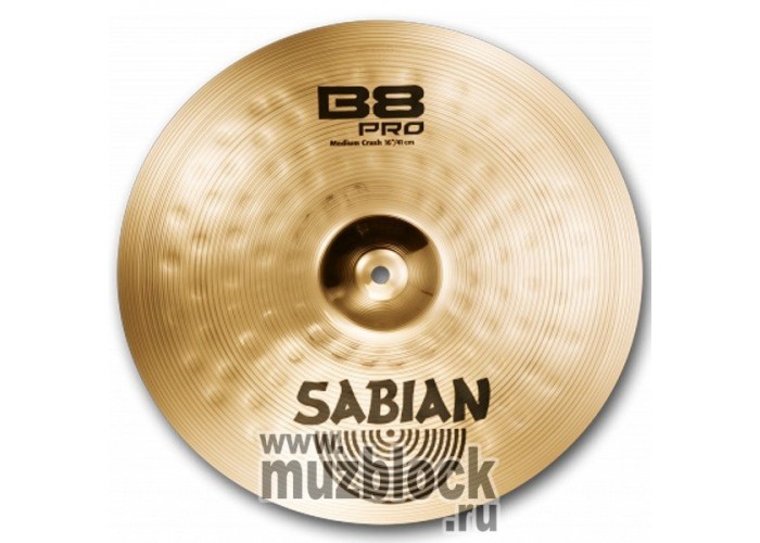 SABIAN B8PRO 16