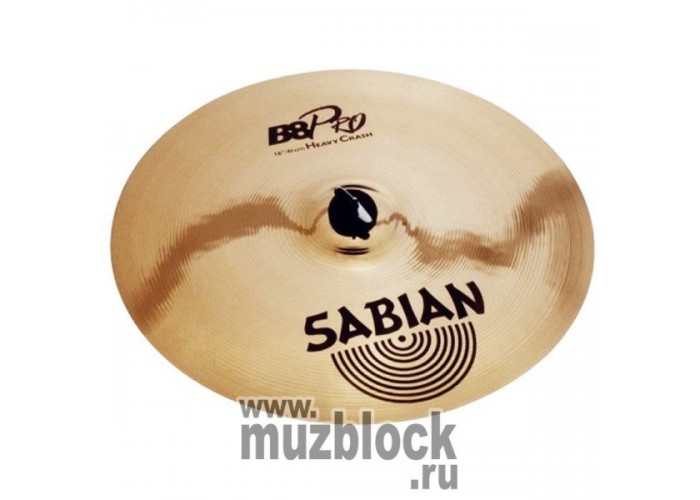 SABIAN B8PRO 16