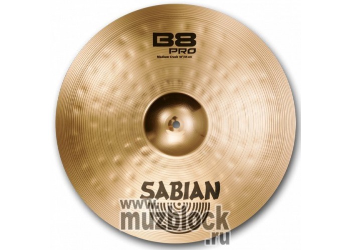 SABIAN B8PRO 18