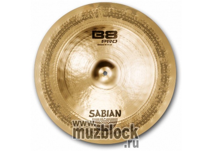 SABIAN B8PRO 18