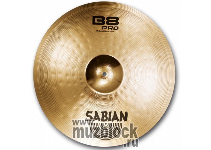 SABIAN B8PRO 20