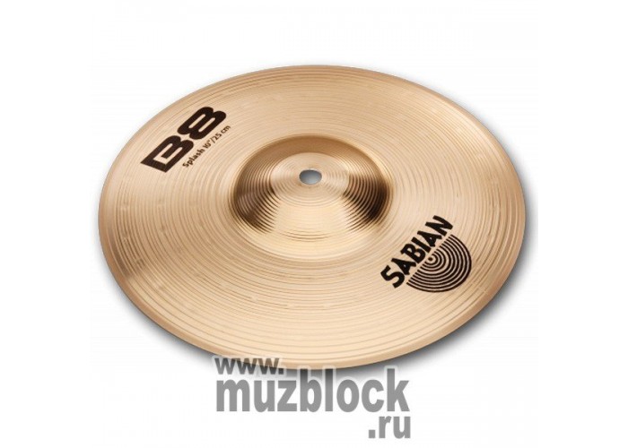 SABIAN B8 8