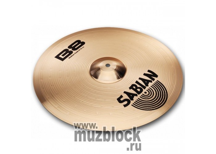 SABIAN B8 18