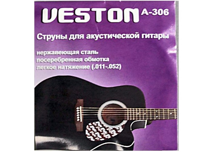 VESTON A306 - струны для акустической гитары