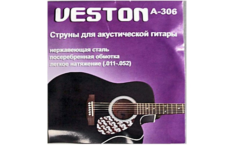VESTON A306 - струны для акустической гитары