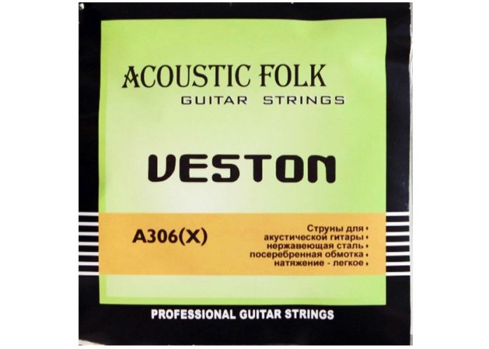 VESTON A306X - струны для акустической гитары