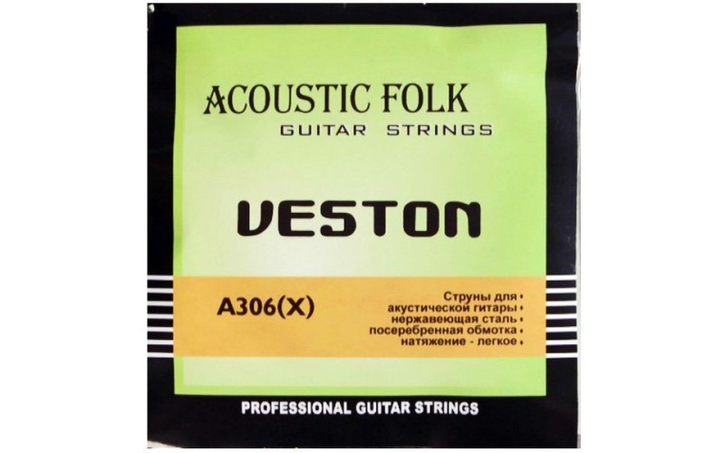 VESTON A306X - струны для акустической гитары