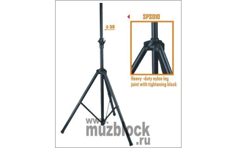 VESTON SPS 010 - акустическая стойка до 50 кг.