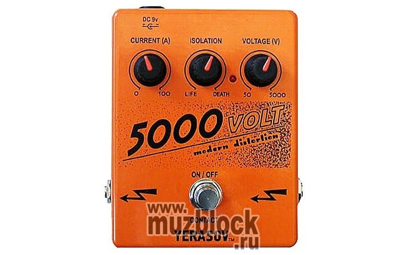 YERASOV (GAMMA) 5000 Volt - педаль эффектов для гитары