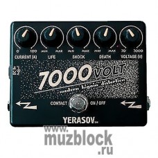 YERASOV (GAMMA) 7000 Volt - педаль эффектов для гитары