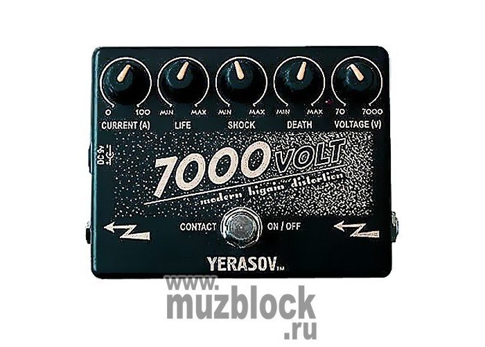 YERASOV (GAMMA) 7000 Volt - педаль эффектов для гитары