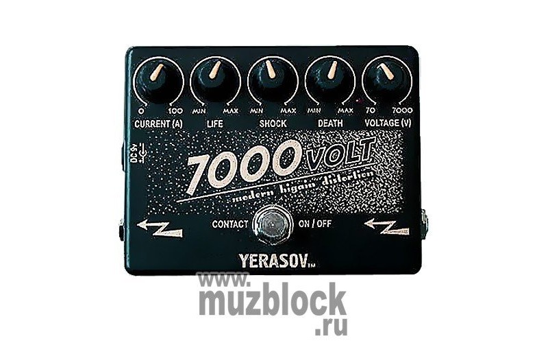 YERASOV (GAMMA) 7000 Volt - педаль эффектов для гитары