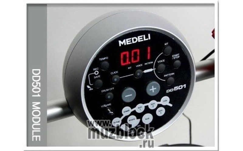 MEDELI DD501 - электронная ударная установка