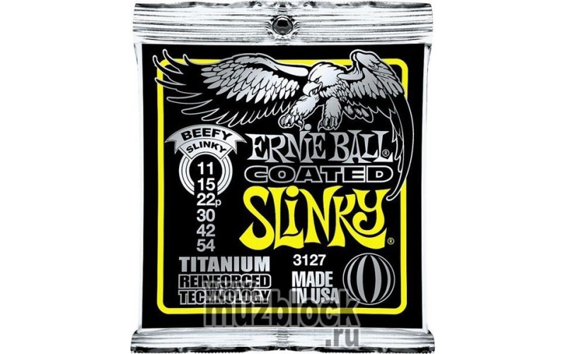 ERNIE BALL 3127 - струны для электрогитары