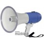 Megaphone ER-55S - мегафон громкоговоритель 50Вт