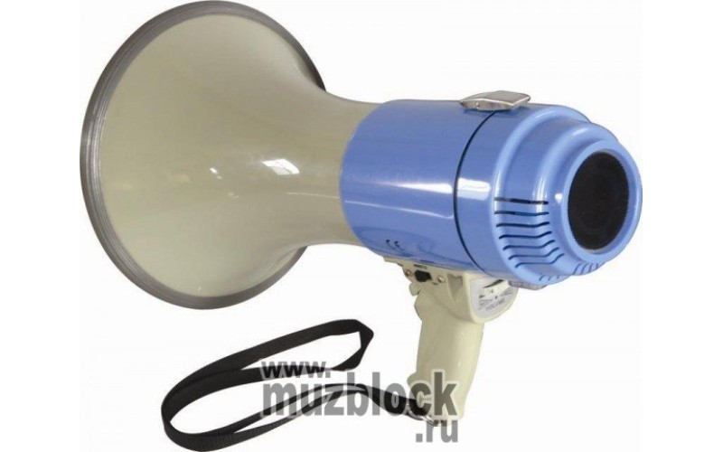 Megaphone ER-55S - мегафон громкоговоритель 50Вт