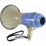 Megaphone ER-55S - мегафон громкоговоритель 50Вт