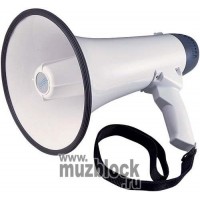 Megaphone XB-11SF - мегафон громкоговоритель 25Вт