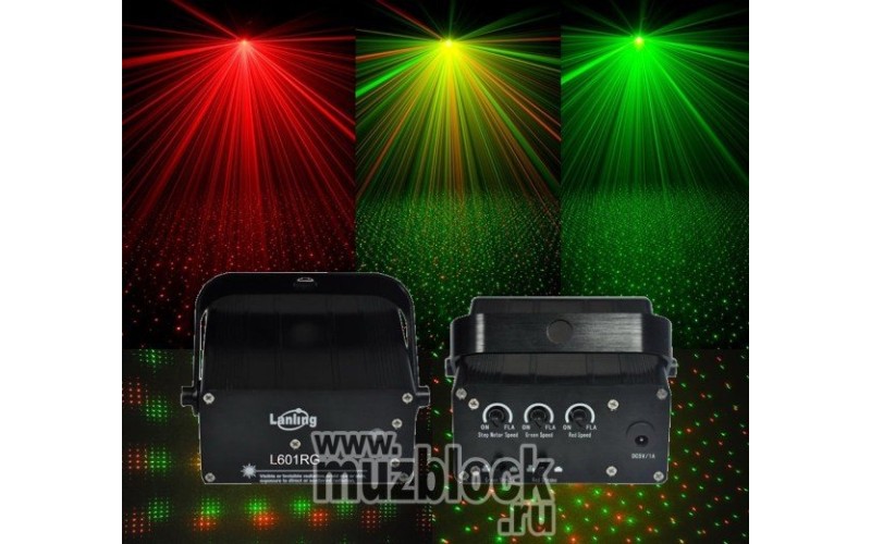 LANLING Mini Laser Light L601RG - световой лазерный эффект