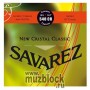 SAVAREZ 540 CR NEW CRISTAL CLASSIC - струны для классической гитары