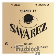 SAVAREZ 520 R CARTE ROUSE - струны для классической гитары