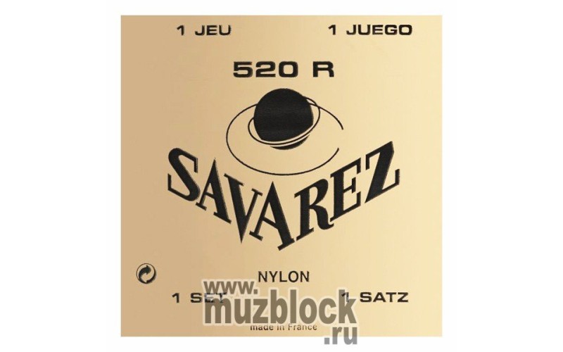 SAVAREZ 520 R CARTE ROUSE - струны для классической гитары