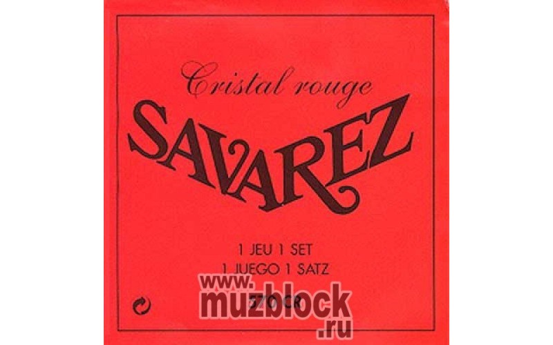 SAVAREZ 570 CR CRISTAL ROUGE - струны для классической гитары