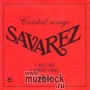 SAVAREZ 570 CR CRISTAL ROUGE - струны для классической гитары