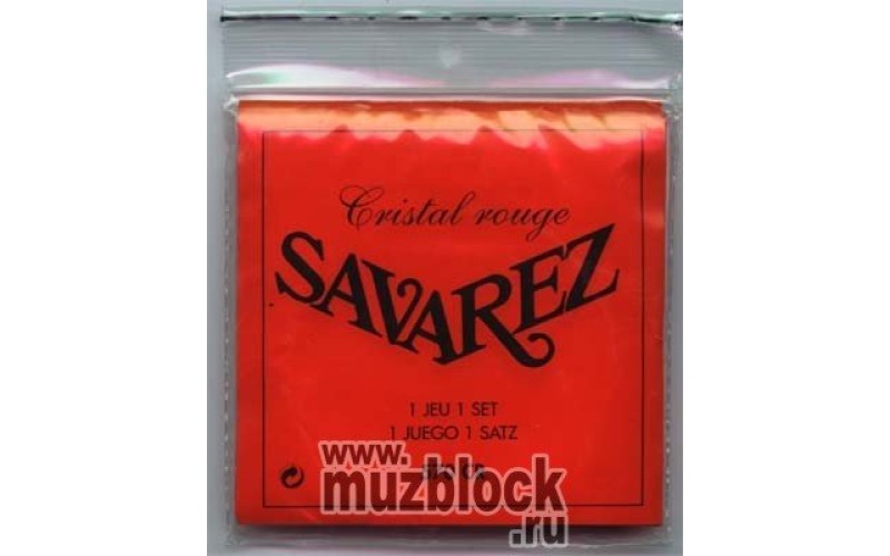SAVAREZ 570 CR CRISTAL ROUGE - струны для классической гитары