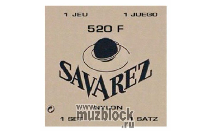 SAVAREZ 520 F CARTE ROUGE - струны для классической гитары