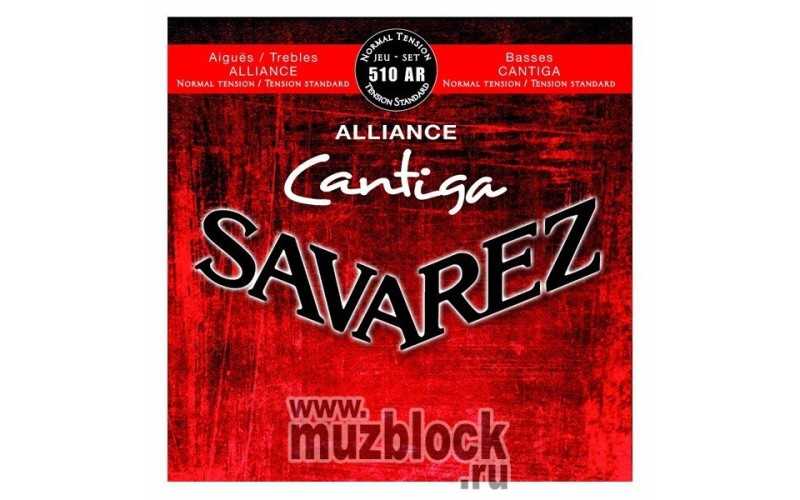 SAVAREZ 510 AR ALLIANCE CANTIGA - струны для классической гитары
