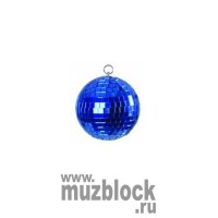 CROON MIRRORBALL MB-5BL - зеркальный шар 5 см, синий