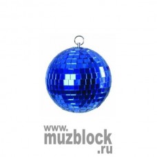 CROON MIRRORBALL MB-10BL - зеркальный шар 10 см, синий