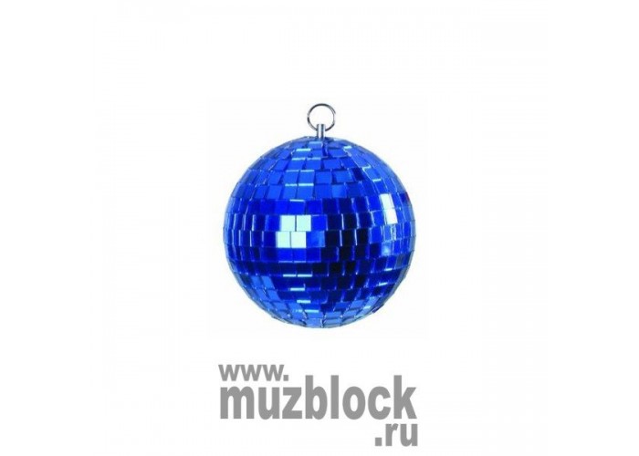 CROON MIRRORBALL MB-10BL - зеркальный шар 10 см, синий