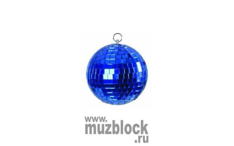 CROON MIRRORBALL MB-10BL - зеркальный шар 10 см, синий