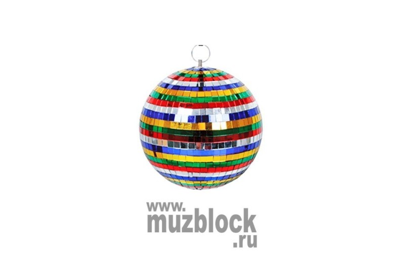 CROON MIRRORBALL MB-15MC - зеркальный шар 15 см, цветной