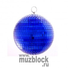 CROON MIRRORBALL MB-20BL - зеркальный шар 20 см, синий